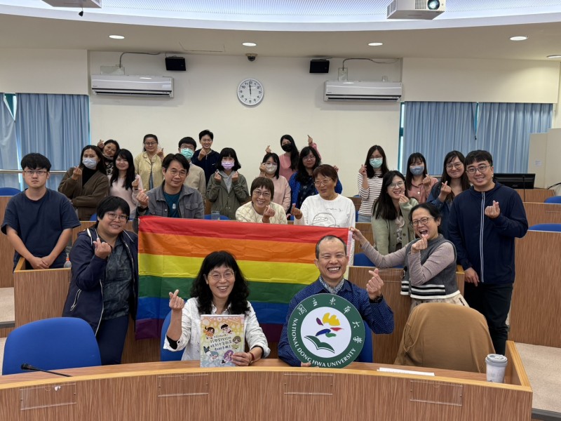 帶著彩虹上課去！東華大學性別平等教育週 點亮多元校園光譜
